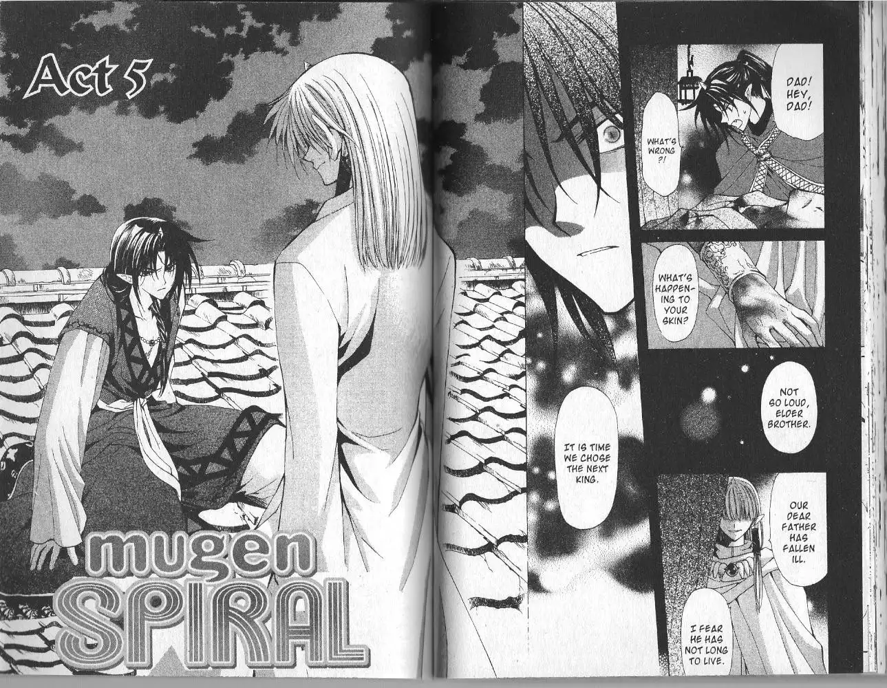 Mugen Spiral Chapter 5 2